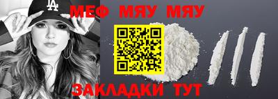 кокс Сланцы