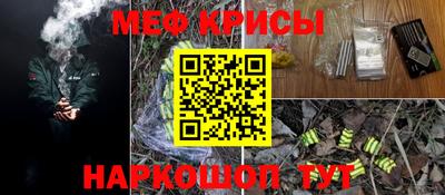 героин Славянск-на-Кубани