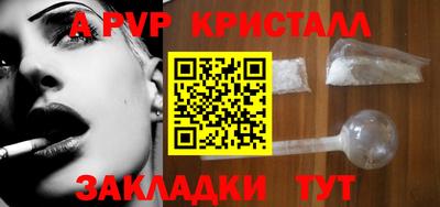 кокс Сланцы