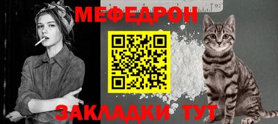 героин Славянск-на-Кубани