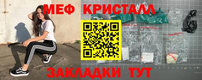 кокс Сланцы