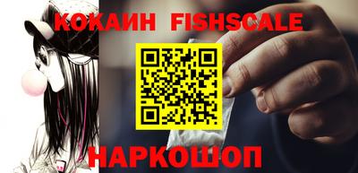марки nbome Славгород