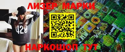 кокс Сланцы