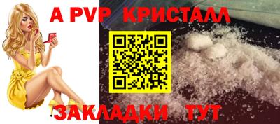 кокс Сланцы