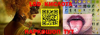 героин Славянск-на-Кубани