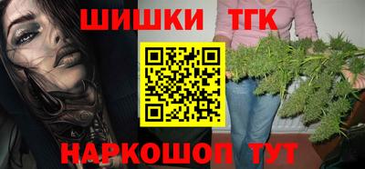 кокс Сланцы