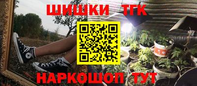 кокс Сланцы