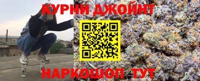марки nbome Славгород
