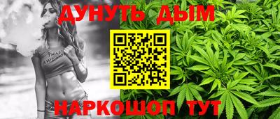 кокс Сланцы