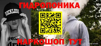 марки nbome Славгород