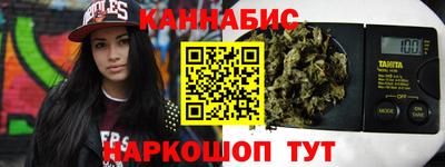 кокс Сланцы