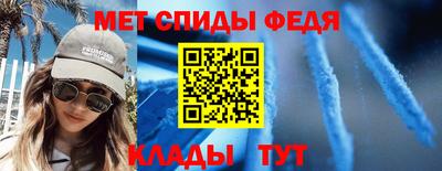 кокс Сланцы