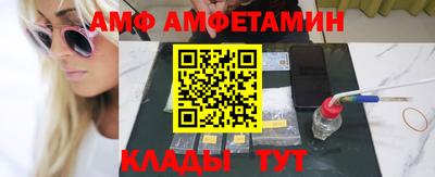 кокс Сланцы