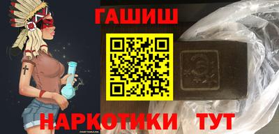 марки nbome Славгород