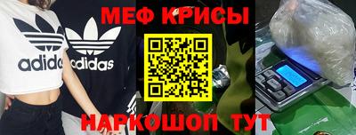 кокс Сланцы